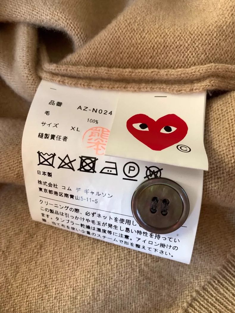 Comme des Garcons PLAY CDG PLAY Wool Cardigan with Black Heart - dmc Size US XL / EU 56 / 4 - 5 Thumbnail