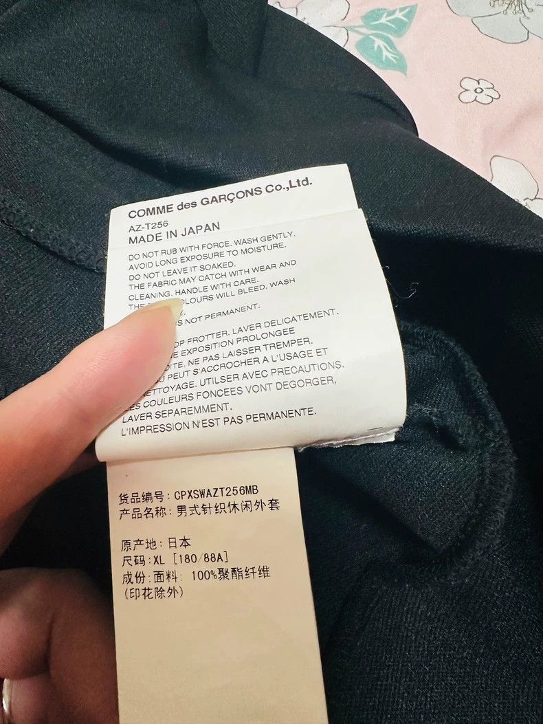 Comme des Garcons PLAY PLAY COMME des GARÇONS Black Jacket - dmc Size US XL / EU 56 / 4 - 4 Thumbnail
