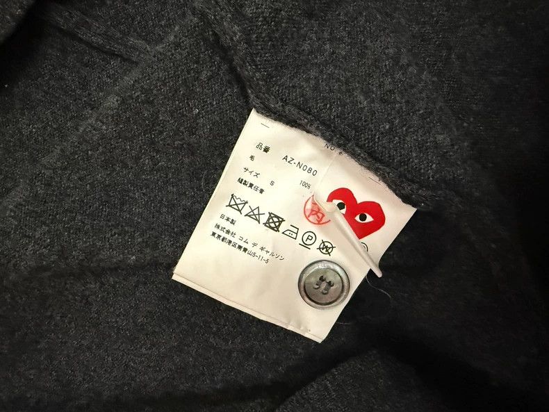 Comme des Garcons PLAY Comme des Garçons Gray V-Neck Sweater - dmc Size US S / EU 44-46 / 1 - 2 Thumbnail