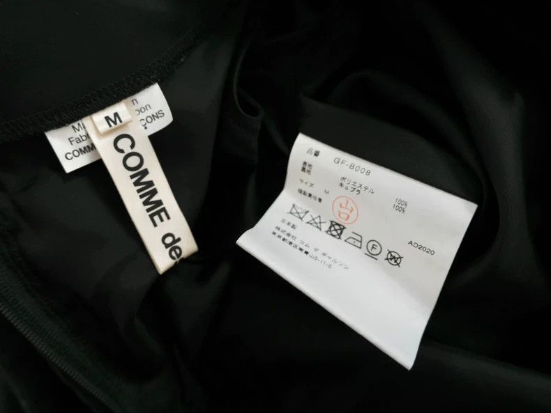 Comme des Garcons Comme des Garçons Puff - dmc Size US M / EU 48-50 / 2 - 4 Thumbnail