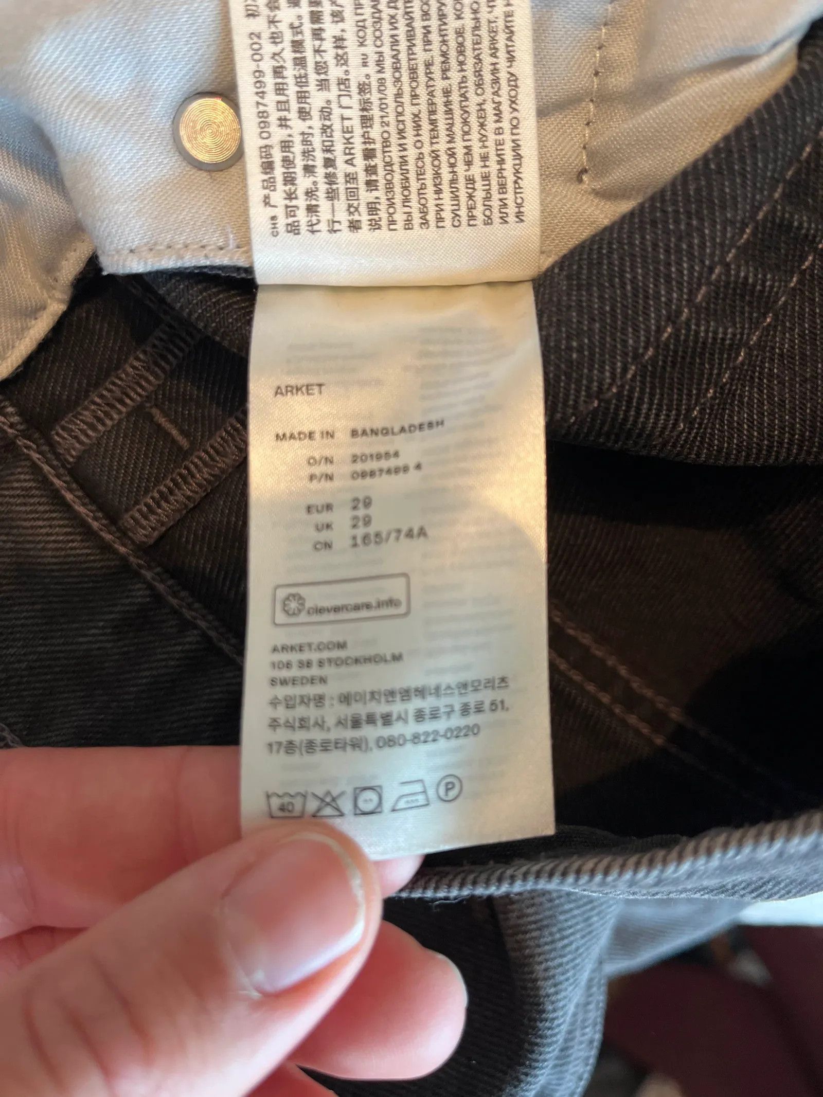 Arket Arket Shorts Size 29" - 3 Thumbnail