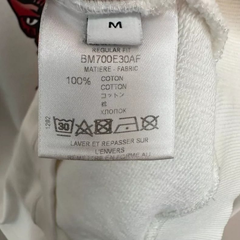 Givenchy Givenchy White Tiger Print Sweatshirt - dmc Size US M / EU 48-50 / 2 - 4 Thumbnail