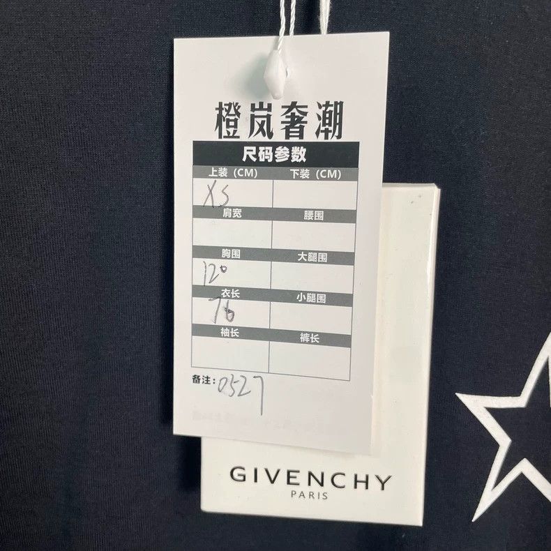 Givenchy Givenchy Star Camo Print Short Sleeve Tee - dmc Size US XS / EU 42 / 0 - 5 Thumbnail