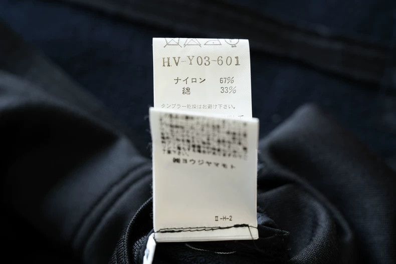 Yohji Yamamoto Yohji Yamamoto Nylon Blend Jacket Without Buttons Size US M / EU 48-50 / 2 - 8 Thumbnail
