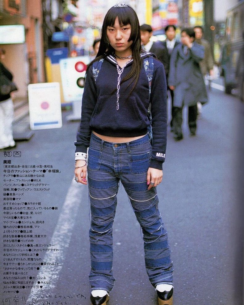 Hysteric Glamour Hysteric Glamour 90s Patchwork Denim Skirt-dmc Size US 27 - 9 Thumbnail