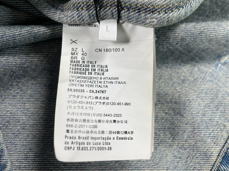 Prada PRADA Distressed Denim Short Sleeve Shirt - dmc Size US L / EU 52-54 / 3 - 5 Thumbnail