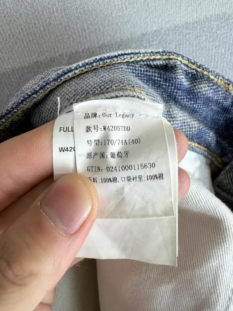 Our Legacy Our Legacy Light Blue Distressed Denim Pants Size US 31 - 3 Thumbnail