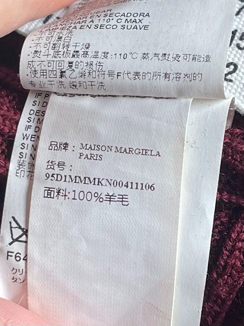 Maison Margiela Maison Margiela Deconstructed Red Sweater Size US M / EU 48-50 / 2 - 6 Thumbnail