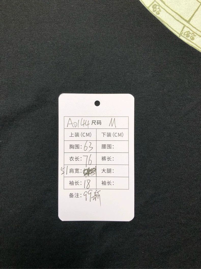 Givenchy black short sleeve Givenchy graphic tee-dmc Size US M / EU 48-50 / 2 - 6 Thumbnail