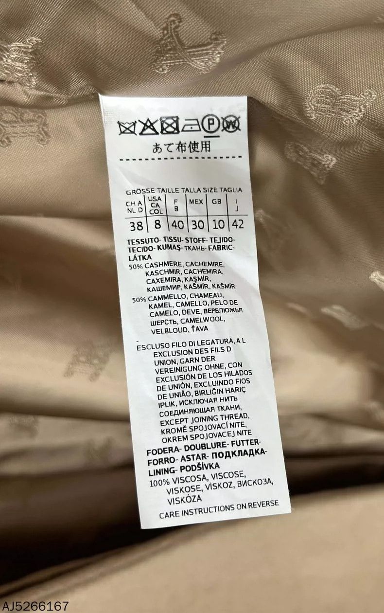 Max Mara beige cashmere blend coat by MaxMara Size US L / EU 52-54 / 3 - 5 Thumbnail
