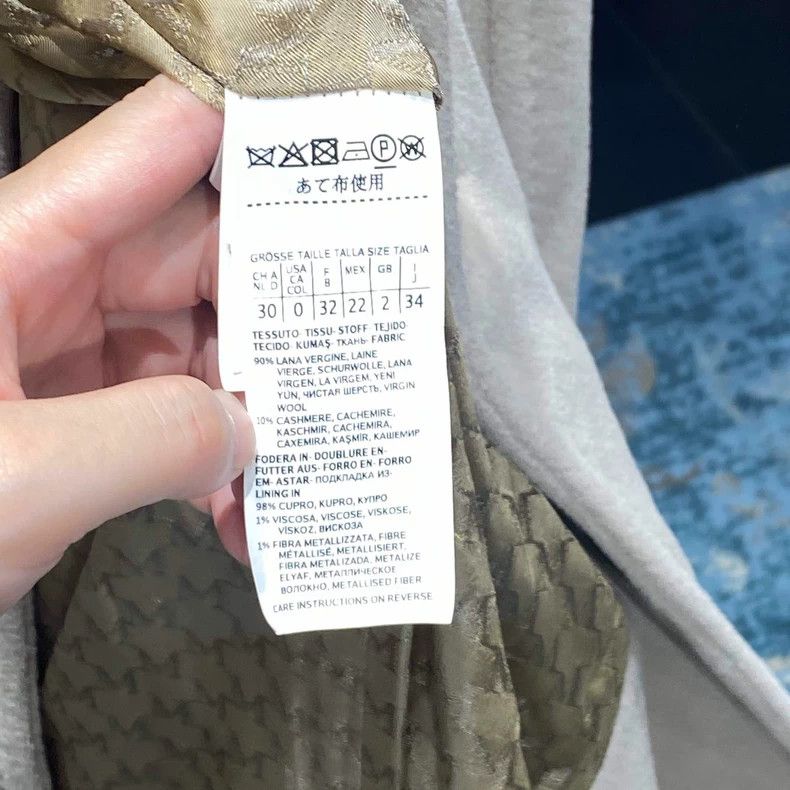 Max Mara MaxMara Beige Wool Long Coat -dmc Size US M / EU 48-50 / 2 - 6 Thumbnail