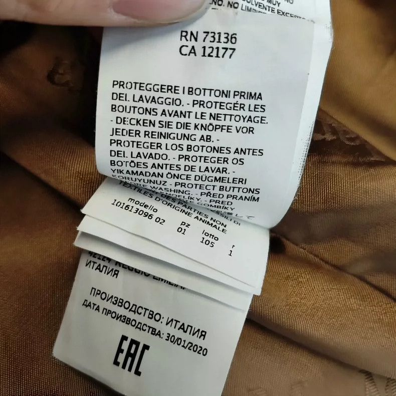 Max Mara Maxmara Wool Teddy Bear Coat -dmc Size US M / EU 48-50 / 2 - 7 Thumbnail