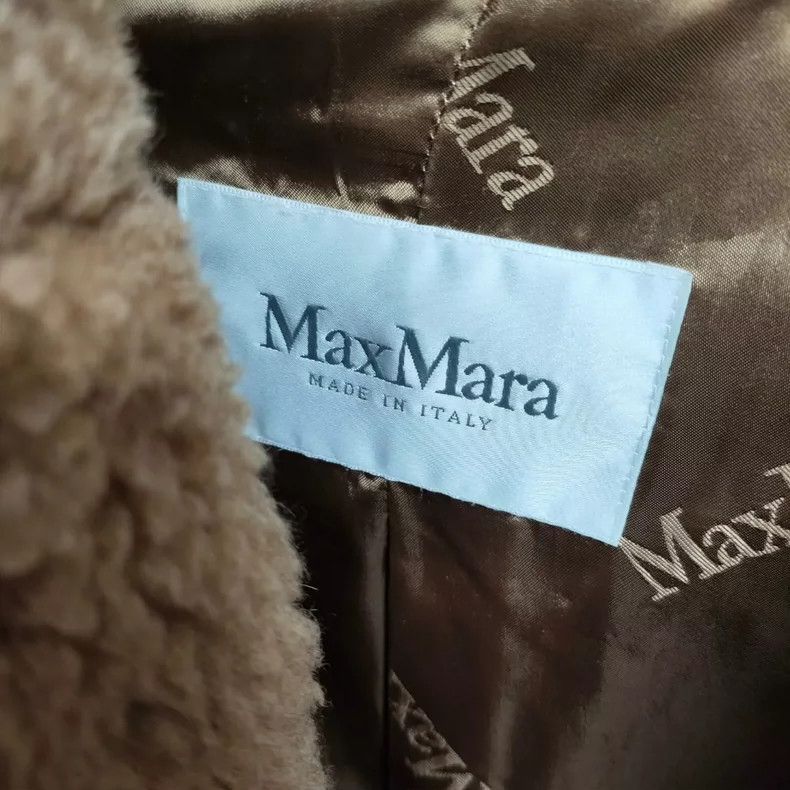 Max Mara Maxmara Wool Teddy Bear Coat -dmc Size US M / EU 48-50 / 2 - 4 Thumbnail