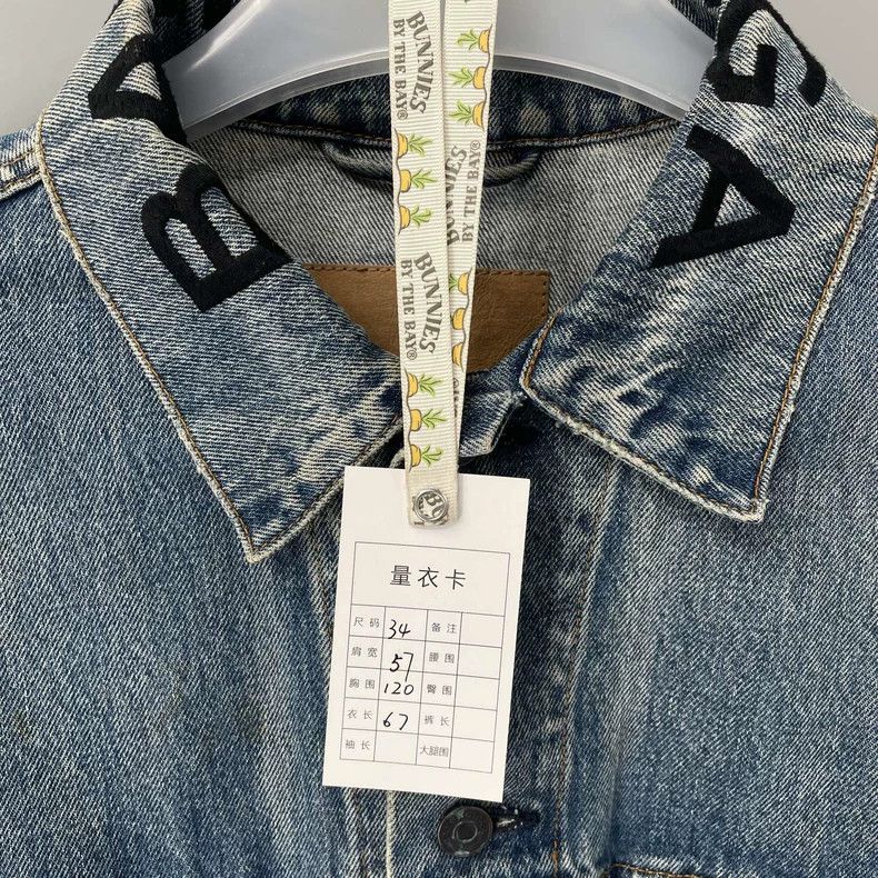 Balenciaga Balenciaga Blue Denim Jacket with Logo Size US S / EU 44-46 / 1 - 5 Thumbnail