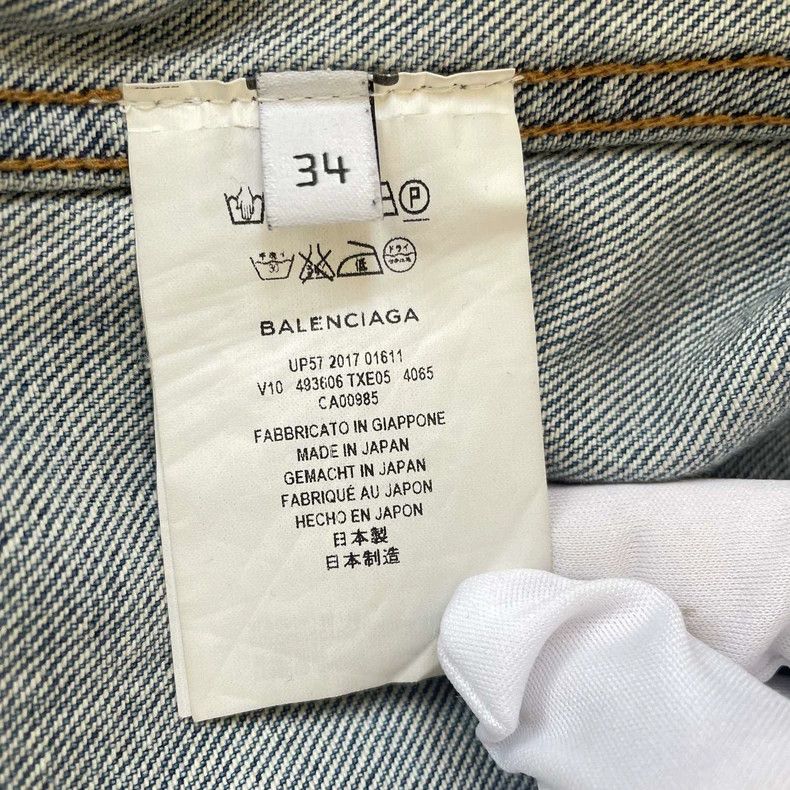 Balenciaga Balenciaga Blue Denim Jacket with Logo Size US S / EU 44-46 / 1 - 4 Thumbnail