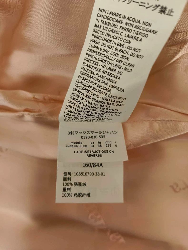 Missing Since Thursday MaxMara Rialto Pink Camel Hair Coat -dmc Size US S / EU 44-46 / 1 - 7 Thumbnail