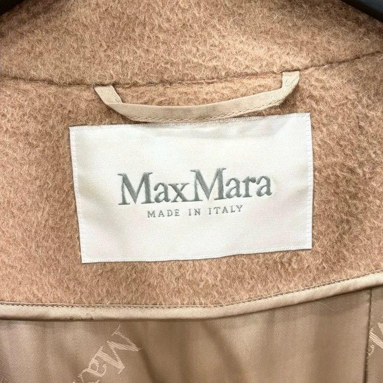 Max Mara MaxMara Manuela Camel Wool Coat -dmc Size US XS / EU 42 / 0 - 4 Thumbnail