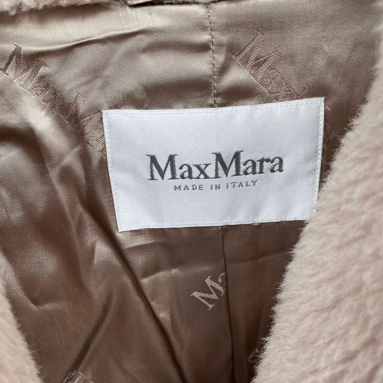 Max Mara MaxMara Beige Long Coat S Size Size US S / EU 44-46 / 1 - 5 Thumbnail