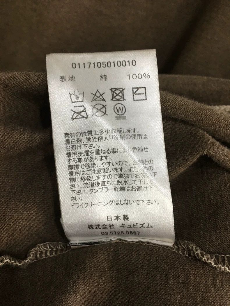 Visvim visvim 17ss Jumbo Tee limited short sleeved T-shirt -DMC Size US M / EU 48-50 / 2 - 5 Thumbnail