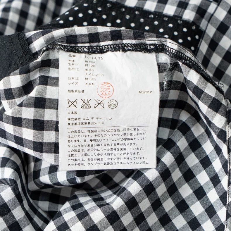 Comme des Garcons Black Checkered Peter Pan Collar Shirt-dmc Size US XXS / EU 40 - 4 Thumbnail