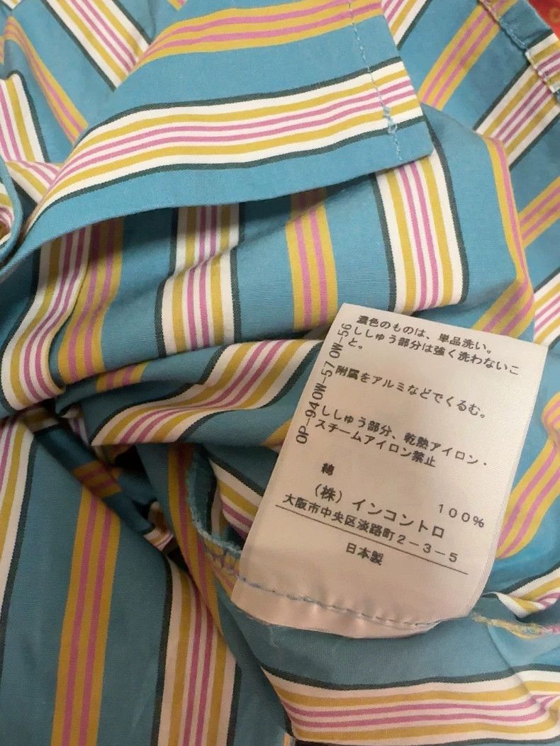 Vivienne Westwood Vivienne Westwood Striped Short Sleeve Shirt - dmc Size US M / EU 48-50 / 2 - 9 Thumbnail