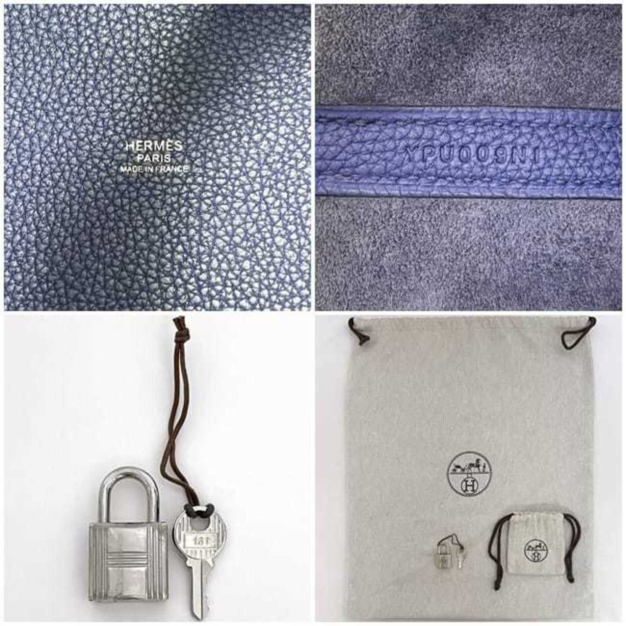 Hermes Hermes Hermès Picotin Lock PM handbag f-23697 in navy blue with Bleu Nuit leather and Taurillon Clemence leather, palladium hardware, Y stamp. 2020. padlock strap, P blue. For men women. Size ONE SIZE - 11 Thumbnail