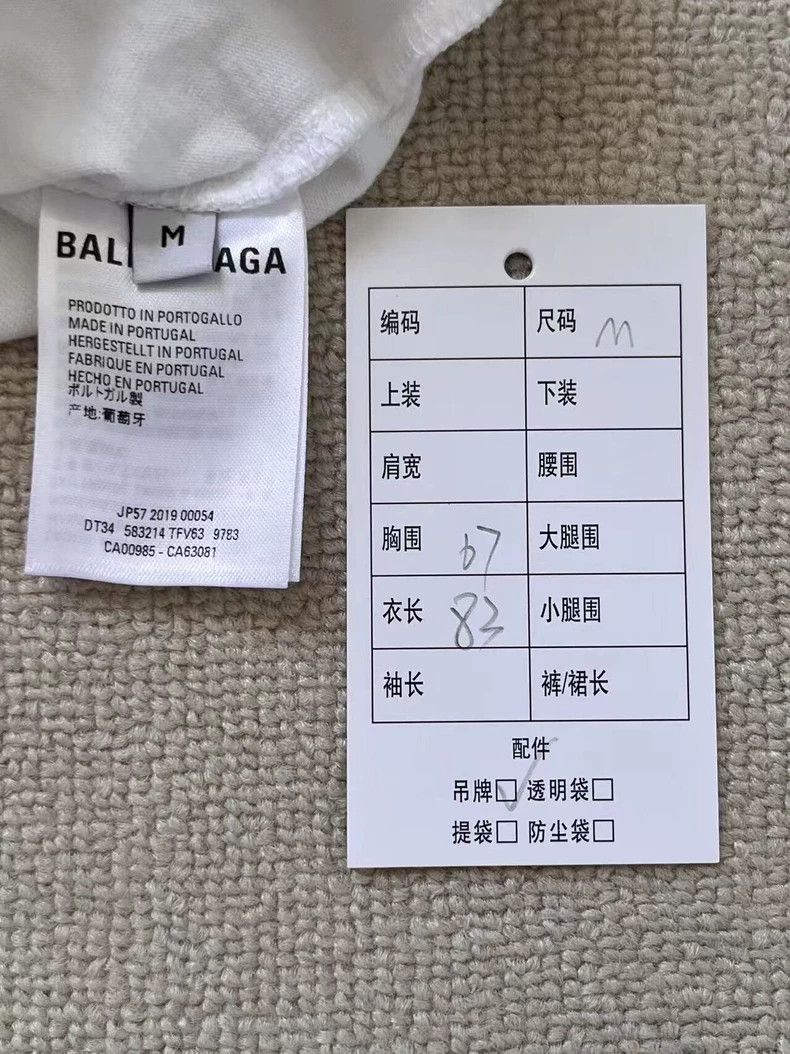 Balenciaga Balenciaga White Cotton Logo Print T-Shirt - dmc Size US M / EU 48-50 / 2 - 5 Thumbnail