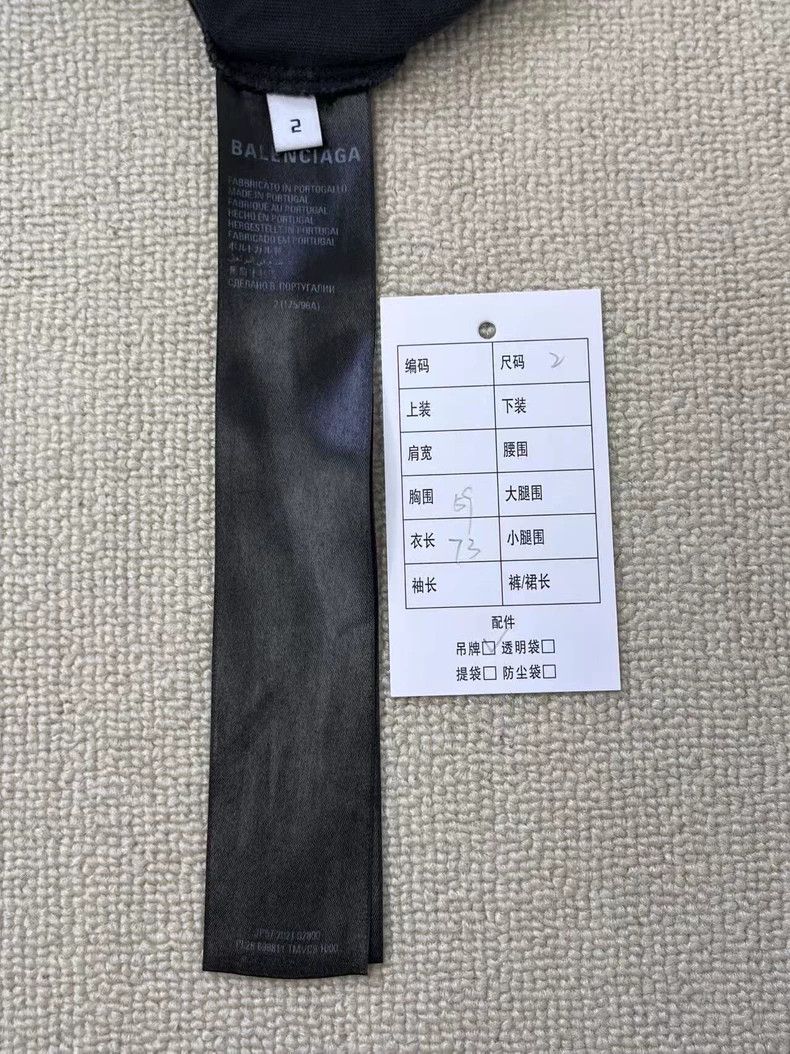 Balenciaga Balenciaga Logo Speed Hunter Print Tee - dmc Size US M / EU 48-50 / 2 - 6 Thumbnail