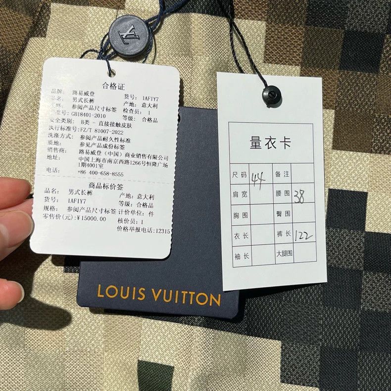Louis Vuitton Louis Vuitton 2024 Camo Print Blazer - dmc Size US S / EU 44-46 / 1 - 8 Thumbnail