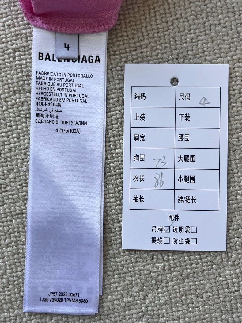 Balenciaga Balenciaga Disaster Flame Short Sleeve T-Shirt - dmc Size US M / EU 48-50 / 2 - 5 Thumbnail