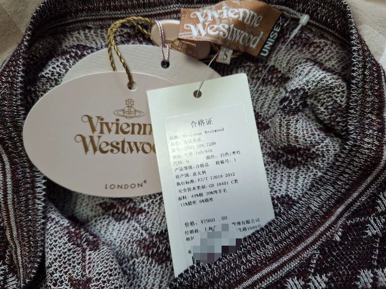 Vivienne Westwood Vivienne Westwood Women's Knit Sweater - dmc Size US S / EU 44-46 / 1 - 4 Thumbnail