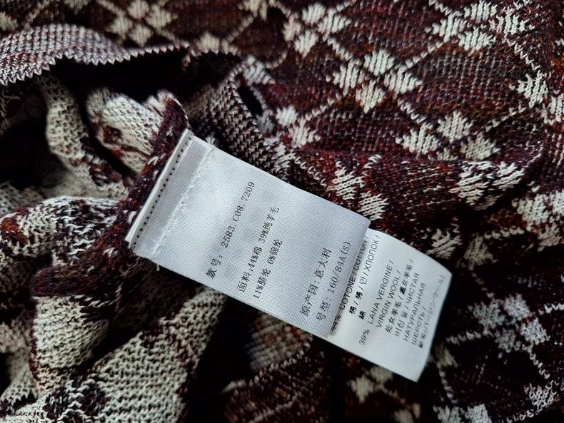 Vivienne Westwood Vivienne Westwood Women's Knit Sweater - dmc Size US S / EU 44-46 / 1 - 5 Thumbnail