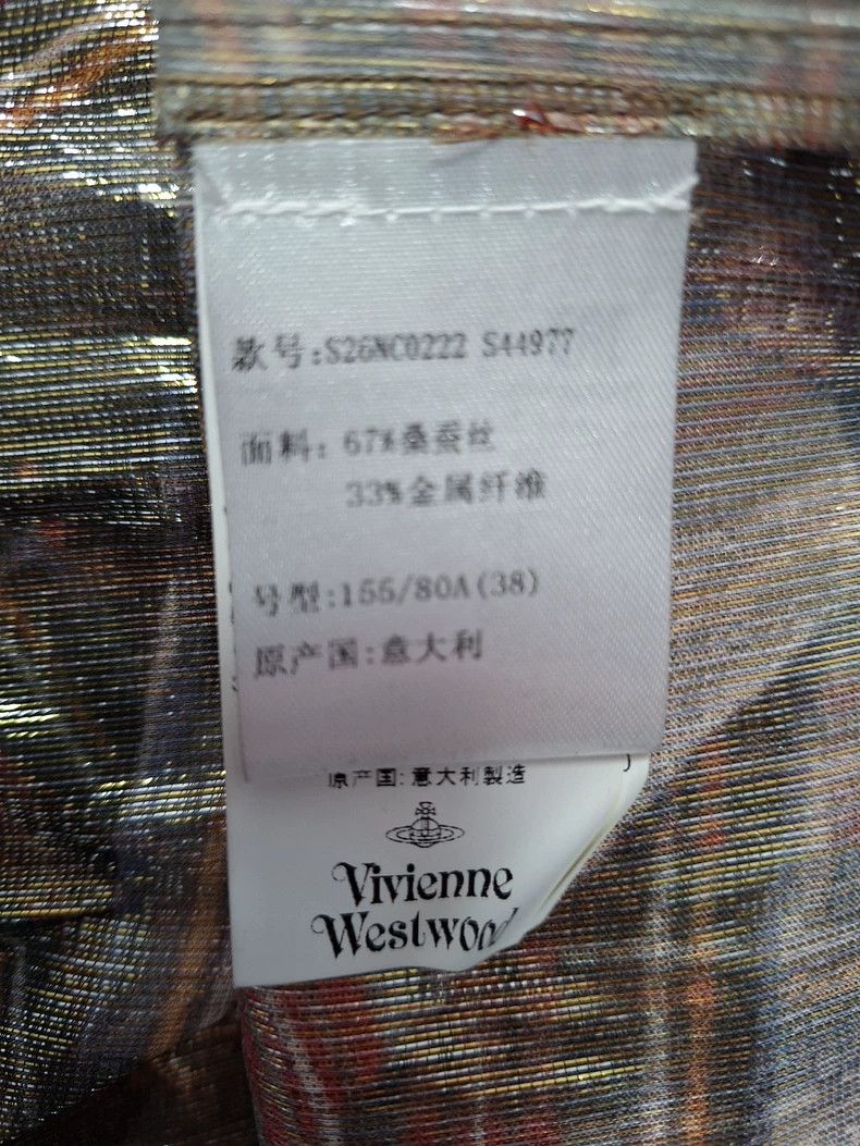 Vivienne Westwood Vivienne Westwood Women's Long Sleeve Top - dmc Size US M / EU 48-50 / 2 - 5 Thumbnail