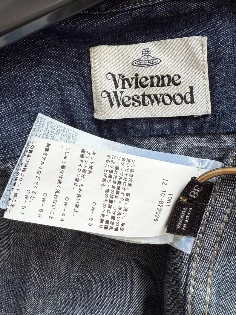 Vivienne Westwood Vivienne Westwood Vintage Denim Heart Cutout Shirt - dmc Size US M / EU 48-50 / 2 - 8 Thumbnail