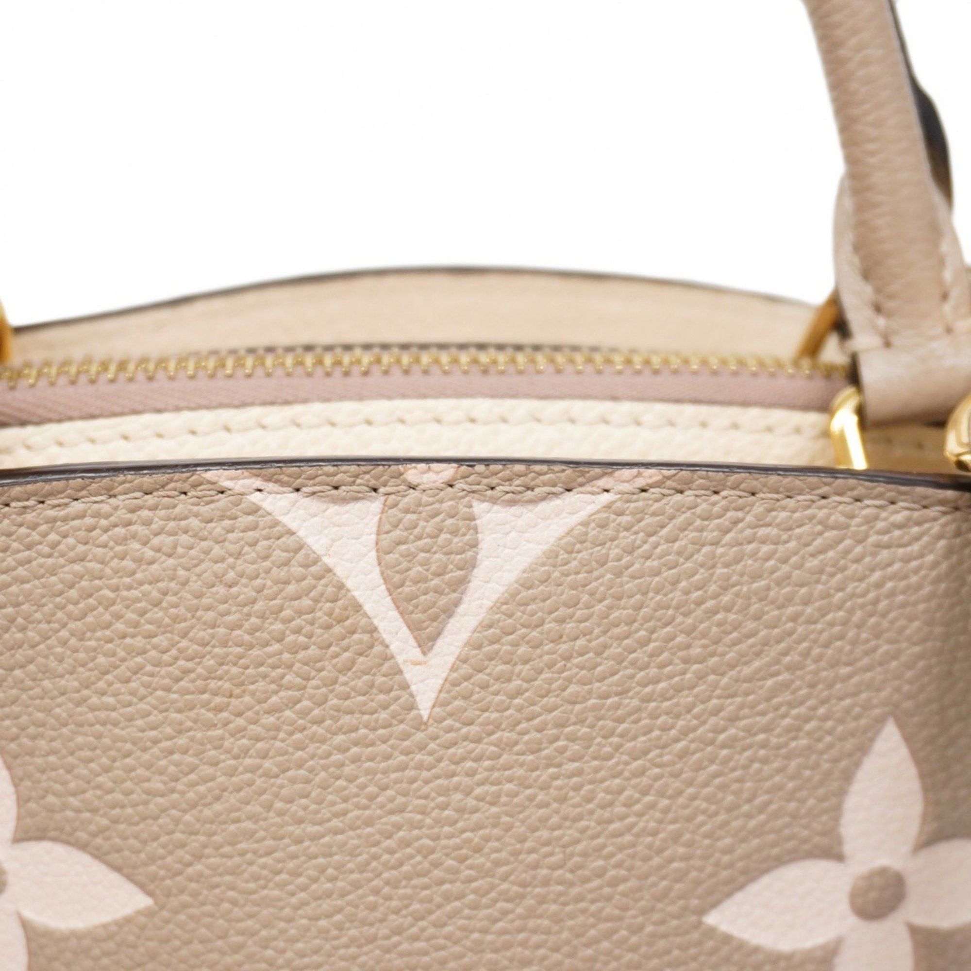 Louis Vuitton Monogram Empreinte Two-Tone Petit Palais PM Handbag