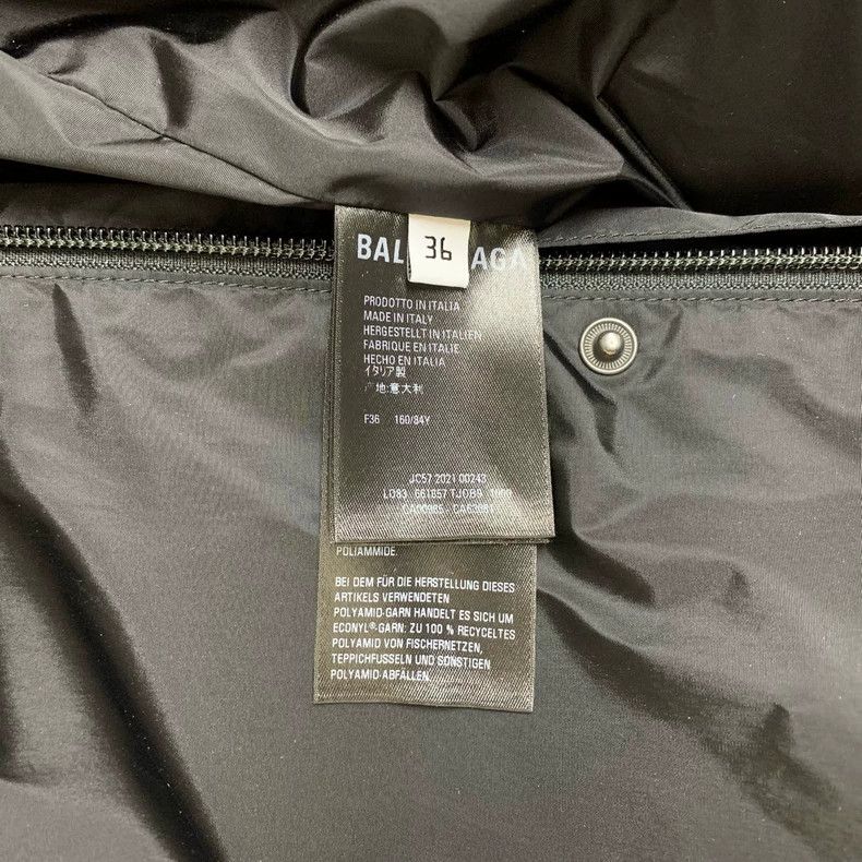 Balenciaga Balenciaga Black Logo Zip Jacket - dmc Size US M / EU 48-50 / 2 - 3 Thumbnail