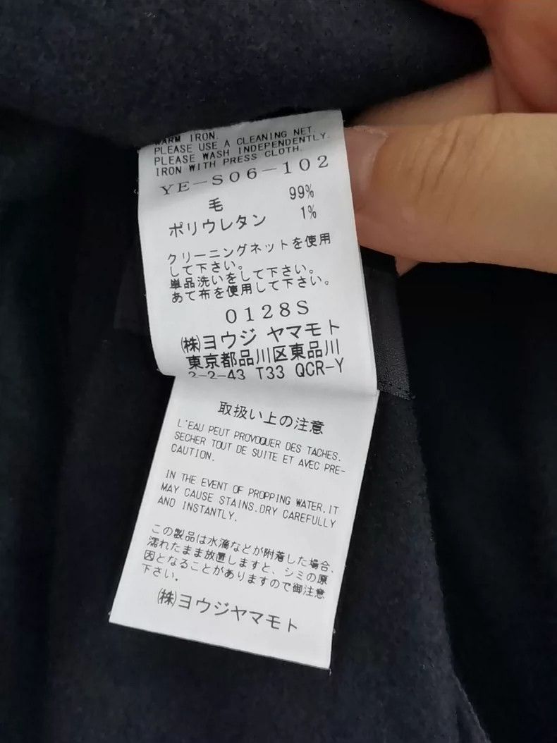 Yohji Yamamoto Yohji Yamamoto Wool Midi Skirt - dmc Size US 30 / EU 46 - 5 Thumbnail