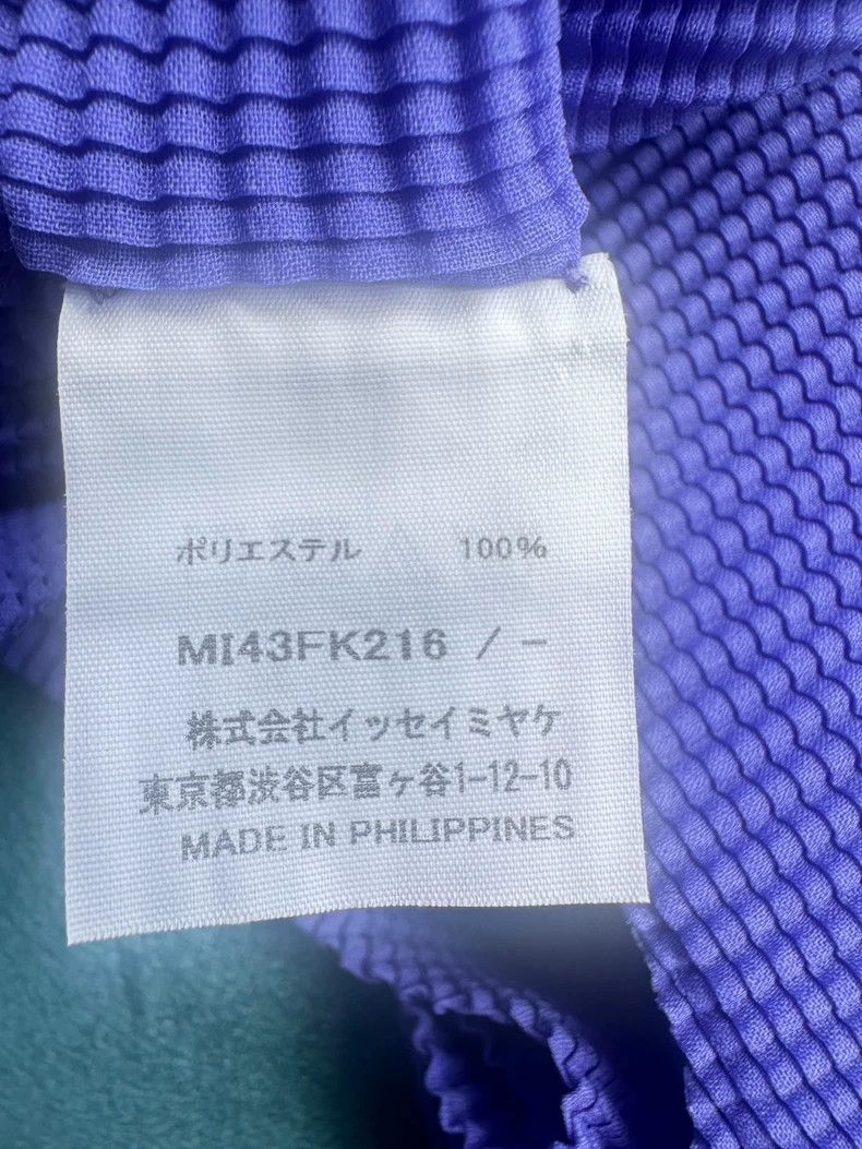 Issey Miyake Issey Miyake ME Series Purple Short Sleeve - dmc Size US S / EU 44-46 / 1 - 5 Thumbnail