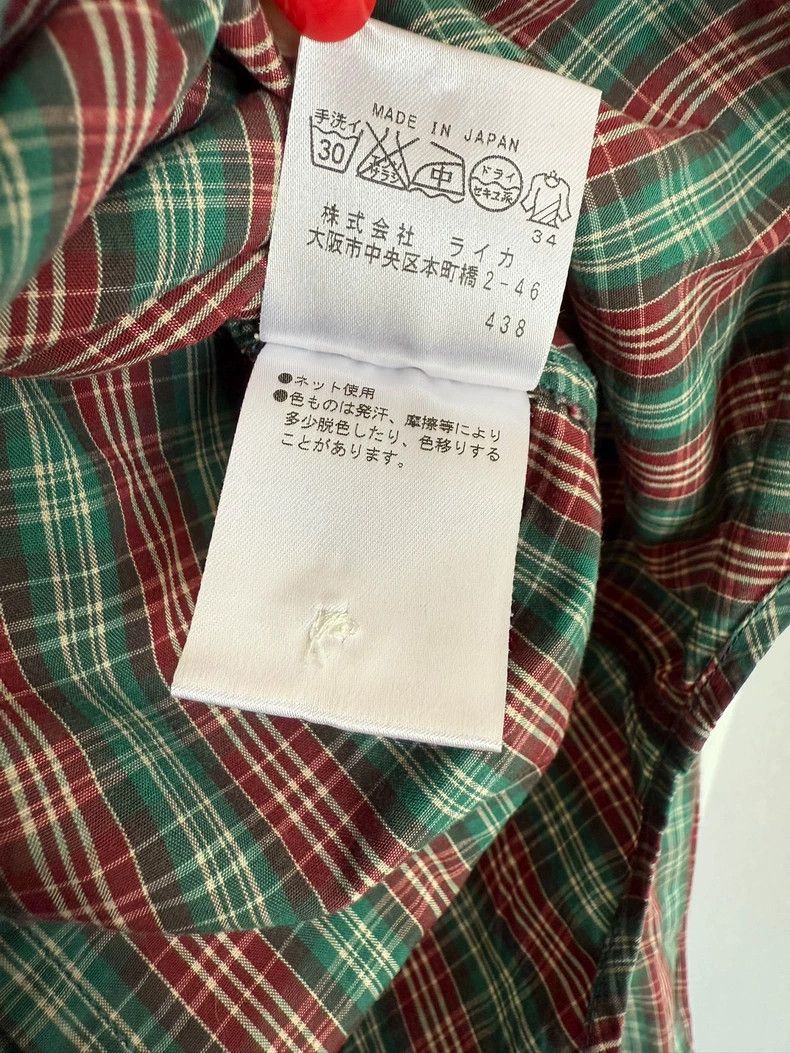 Vivienne Westwood Vivienne Westwood MAN Plaid Shirt - dmc Size US M / EU 48-50 / 2 - 6 Thumbnail