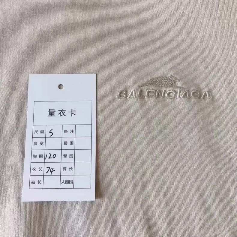 Balenciaga Balenciaga Beige Logo Embroidered Short Sleeve T-Shirt - dmc Size US S / EU 44-46 / 1 - 5 Thumbnail