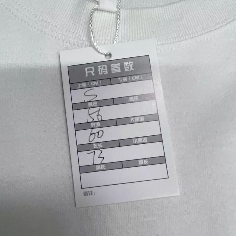 Balenciaga Balenciaga NASA Collaboration Short Sleeve - dmc Size US S / EU 44-46 / 1 - 6 Thumbnail