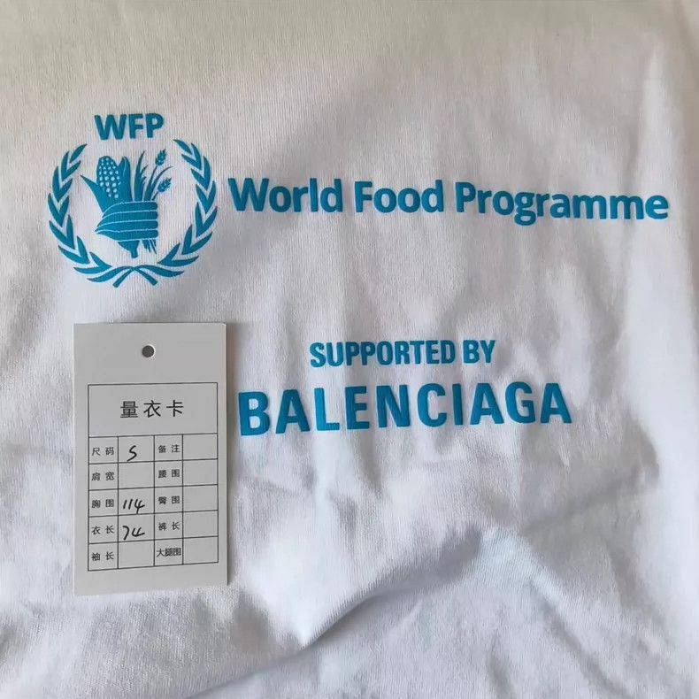 Balenciaga Balenciaga WFP Collaboration Short Sleeve Tee - dmc Size US S / EU 44-46 / 1 - 5 Thumbnail