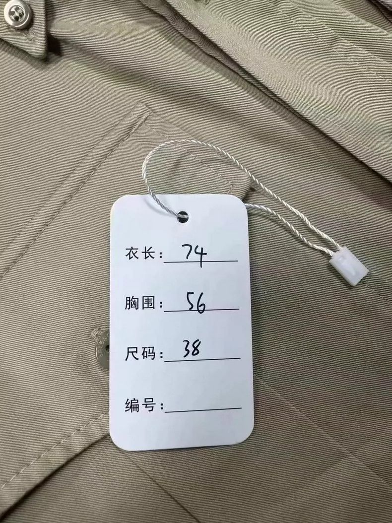 Balenciaga Balenciaga Khaki Logo Tactical Shirt - dmc Size US S / EU 44-46 / 1 - 4 Thumbnail