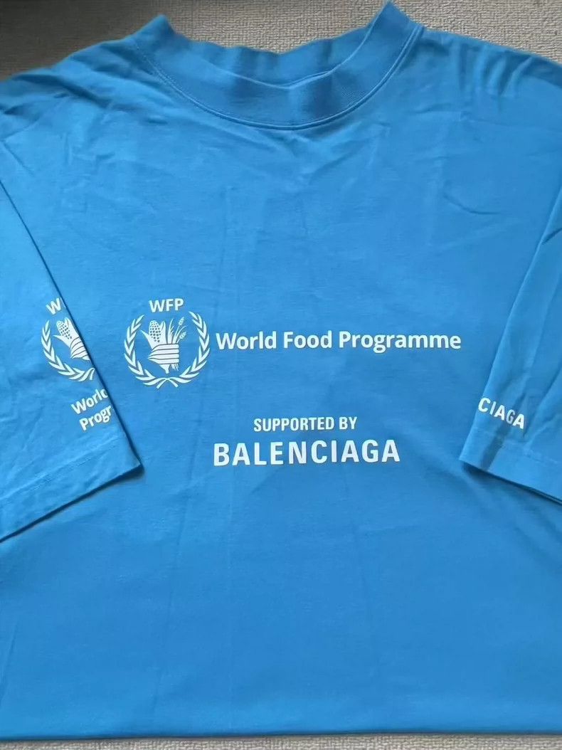 Balenciaga Balenciaga SS23 Logo Print Short Sleeve T-shirt - dmc Size US S / EU 44-46 / 1 - 3 Thumbnail
