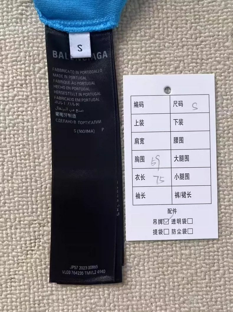 Balenciaga Balenciaga SS23 Logo Print Short Sleeve T-shirt - dmc Size US S / EU 44-46 / 1 - 6 Thumbnail