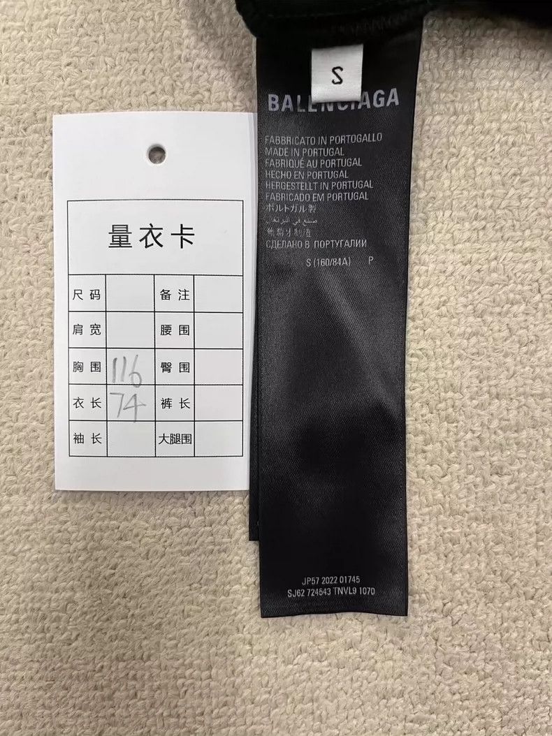 Balenciaga Balenciaga SS23 Logo Print Short Sleeve T-Shirt - dmc Size US S / EU 44-46 / 1 - 4 Thumbnail