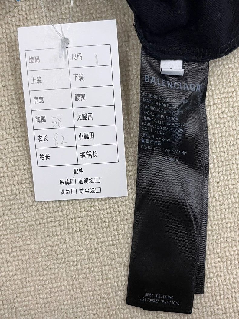 Balenciaga Balenciaga Phantom Overlap Logo Sweatshirt - dmc Size US M / EU 48-50 / 2 - 5 Thumbnail