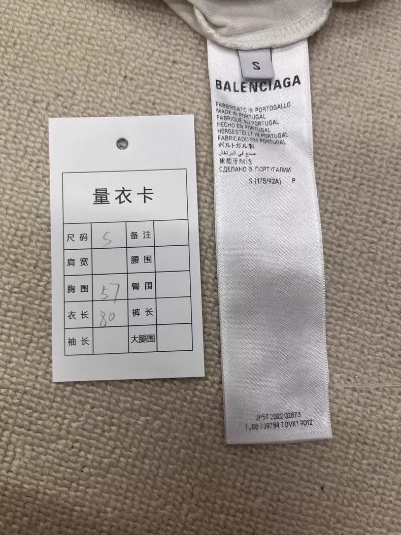 Balenciaga Balenciaga SS23 Logo Print Short Sleeve T-Shirt - dmc Size US S / EU 44-46 / 1 - 5 Thumbnail