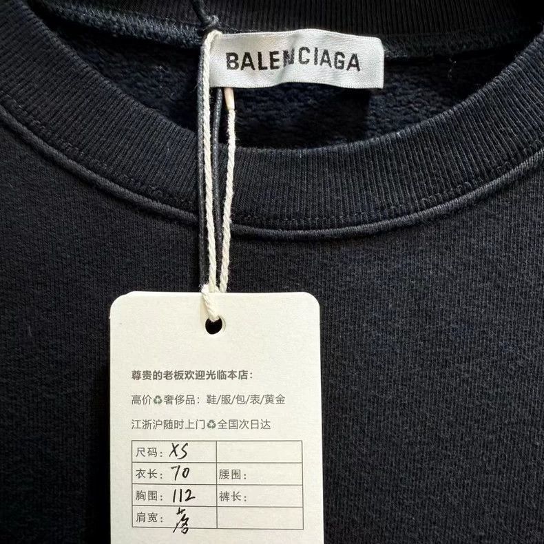 Balenciaga Balenciaga Back Logo Long Sleeve Sweatshirt - dmc Size US XS / EU 42 / 0 - 3 Thumbnail