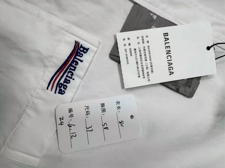 Balenciaga Balenciaga Embroidered Coke Short Sleeve Shirt - dmc Size US M / EU 48-50 / 2 - 4 Thumbnail